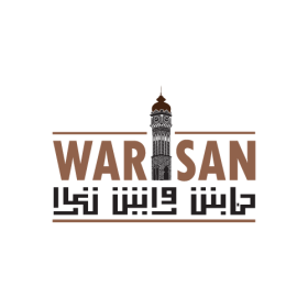5warisan