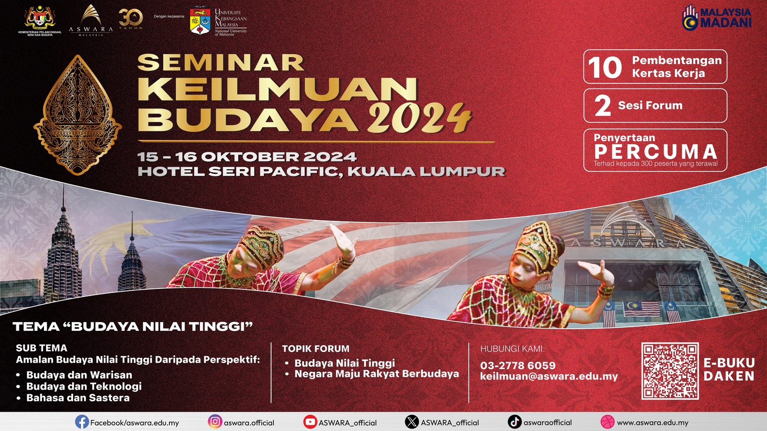 banner_0>
                    <h2 class=